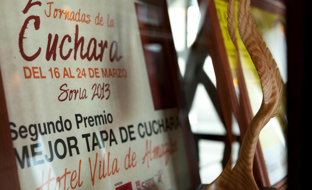 阿尔马桑别墅酒店 Almazán 外观 照片
